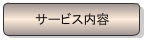 T[rXe